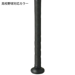 SSK GXGXPC 싅 CI~bN Obve[v 3mm obg SBAIOM003 ubN w싅ΉJ[ [֗p IOMIC y