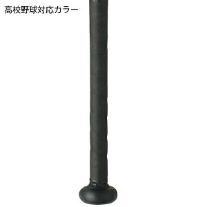 SSK GXGXPC 싅 CI~bN Obve[v 1.8mm obg SBAIOM009 ubN w싅ΉJ[ [֗p IOMIC y