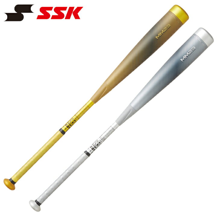 楽天市場】SSK MM23 ウレタン FRP製バット 野球 一般軟式 トップ 