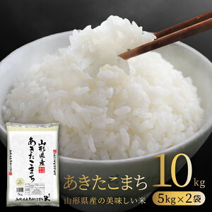  R ܂ 10kg 5kg×2 V    R`Y ߘa7NY