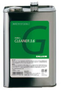 KE GALLIUM SX0017 N[i[3.6 (3.6L)NXJg[XL[ AyXL[ Xm[{[h `[ibv [o[ ꗎƂyNXJg[XL[X܁z