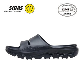 シダス SIDAS 2025001 ReCoLA リコラ カラースライド・ブラック 一般医療機器 血行促進 疲労軽減 リカバリー サンダル【クロスカントリースキー店舗】