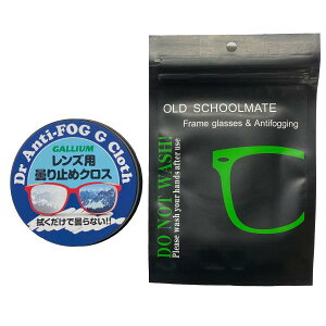 KE GALLIUM AC0152 hN^[A`tHO NX ͓܂~ AyXL[ Xm[{[h NXJg[XL[ TOX S[O oCU[yNXJg[XL[X܁z