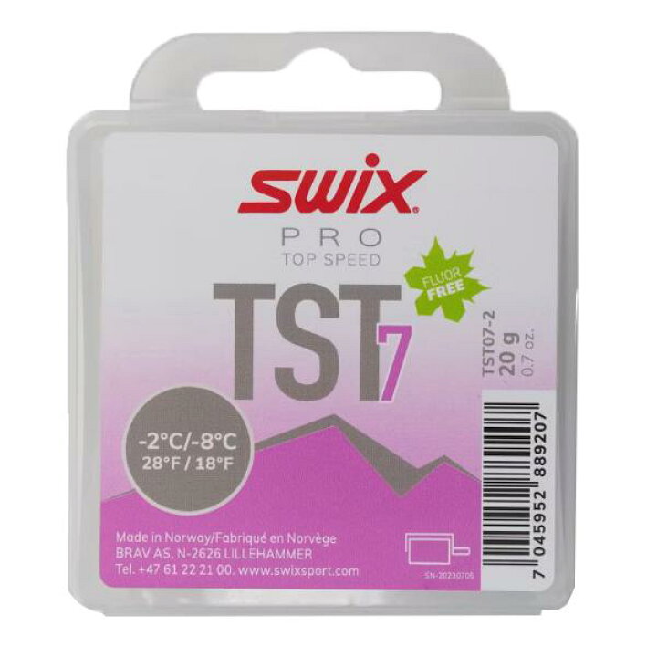 楽天市場】スウィックス SWIX TST07-2 TS7ターボ バイオレット フッ素 
