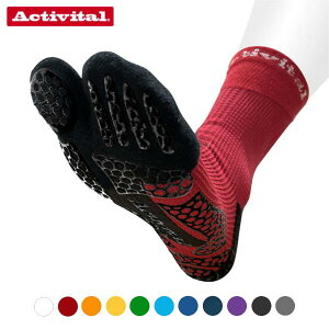 Activital ANeBoC^ Activital PRO Obvt ܌^ C \bNX tbgT|[^[ TbJ[ 싅 jO }`X|[c Ph~ [