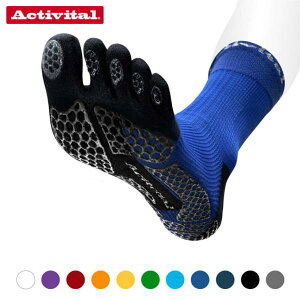 Activital ANeBoC^ Activital PRO 5 Obvt 5{w C \bNX tbgT|[^[ TbJ[ 싅 jO }`X|[c Ph~ [