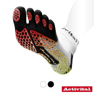 Activital ANeBoC^ Activital PRO  Obvt 5{w C \bNX tbgT|[^[ jO }\ EH[LO Ph~ [