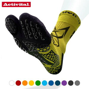Activital �A�N�e�B�o�C�^�� Activital PRO �_�u���G�b�N�X �O���b�v�t ���܌^ �C�� �\�b�N�X �t�b�g�T�|�[�^�[ �T�b�J�[ �����j���O �}���`�X�|�[�c ���[����