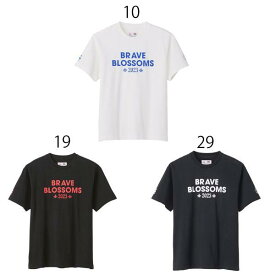 カンタベリー canterbury ジャパン ショートスリーブ スペクテーター Tシャツ RA33778 あす楽