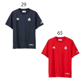 カンタベリー canterbury ジャパン ショートスリーブ スペクテーター Tシャツ RA33779 あす楽