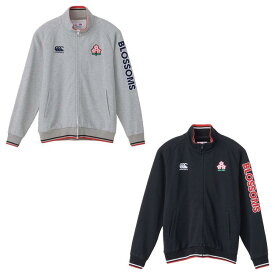 カンタベリー canterbury トップス メンズ ジャパンスウェット トラックジャケット RA43774 あす楽