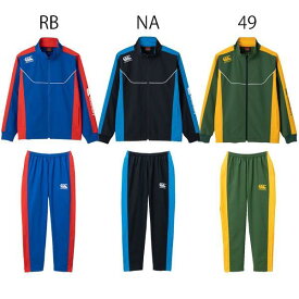 カンタベリー ラグビー トレーニングウエア 上下 プラクティス ジャケット パンツ RG71800 RG11802 あす楽