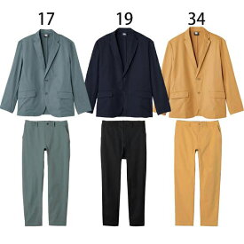 カンタベリー ラグビープラス セットアップ 上下 トランスファー ジャケット パンツ RP72624 RP12625 あす楽