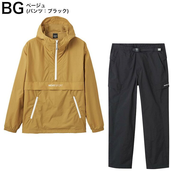 楽天市場】デサント DESCENTE トレーニング 上下 パーカー