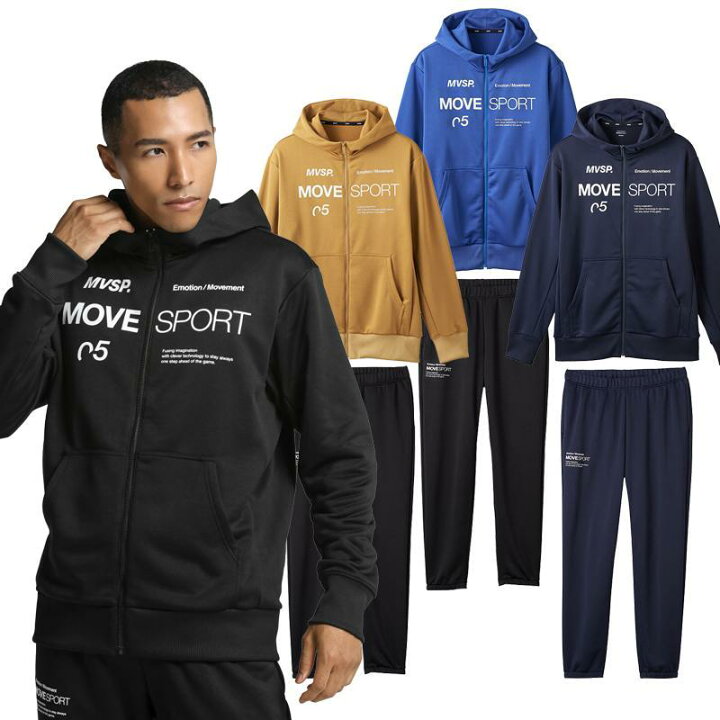 楽天市場】デサント DESCENTE 上下 スウェット ライトスムース 