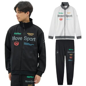 fTg ㉺ W[W  NumberR{ ANeBuX[c 2FACE ̎qW[W I[ZeBbN WPbg Opc ST5FJGD1MB ST5FPZD1MB