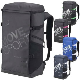 デサント descente リュック 40L バックパック スクエアバッグ デイバッグ ST5SBP40U 部活動 ジム トレーニング 合宿 通学 通勤