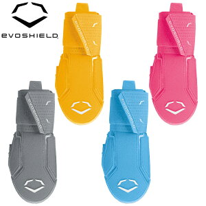 エボシールド EVOSHIELD スライディングミット 2.0 野球 ソフトボール WB57537 走塁用 左右兼用 ライトゴールド ピンク ロードグレー ビクトリーブルー