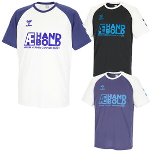 q hummel nh{[ K HB BASIC vNeBXVc g[jO HAP1226  z [֗p