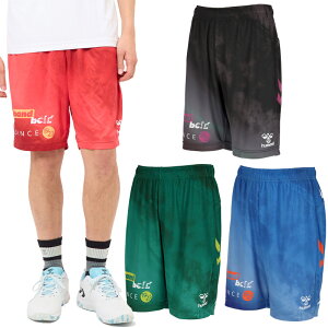 q hummel nh{[ K n[tpc vNeBXpc Zp HAP2138P [֗p