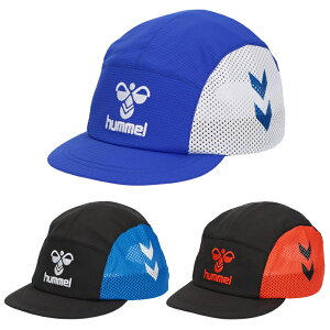 q hummel TbJ[{[ WjA LbY tbg{[Lbv Xq MǑ΍ CM x UVJbg HJA4057 [֗p