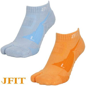 JFIT WFCtBbg V \bNX C ~hJbg nCJbg V[Y tBbglX _X Yo ׂ~ ܌^ 8cm JF-SOX8 [