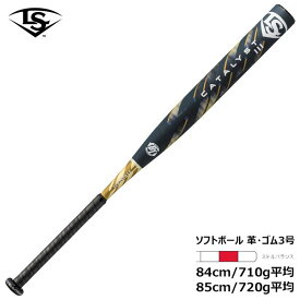 ルイスビルスラッガー ソフトボール用 バット 革・ゴム3号 カタリスト 3 BT ミドルバランス WBL4084010 ネイビー×ゴールド 84cm 85cm Louisville Slugger