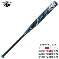 楽天市場】バット 3号 680 カタリスト ミドルの通販