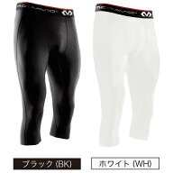 McDavid マクダビッド バスケットボール バスケ HEX 3/4レングス タイツ 7分丈 インナー スパッツ コンプ…