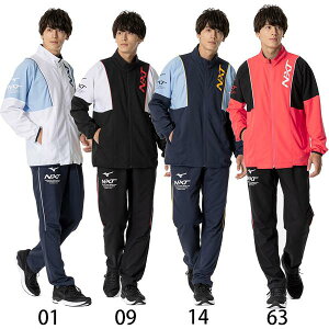 ~Ym mizuno g[jOEFA ㉺ N-XT [uNXWPbg pc 32JCB220 32JDB220 NXT