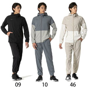 ミズノ mizuno トレーニングウェア 上下 ストレッチクロスフーディー パンツ 32MCB010 32MDB010