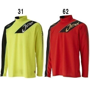 ~Ym Mizuno \tgejX {\ JAPAN uXT[CgXEFbgVc 62JA7X11 y