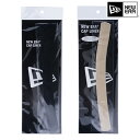 ニューエラ NEW ERA キャップ＆ハットライナー ロング(抗菌・消臭) 14521878 14521879 帽子 汗汚れ・臭い防止 ブラッ…