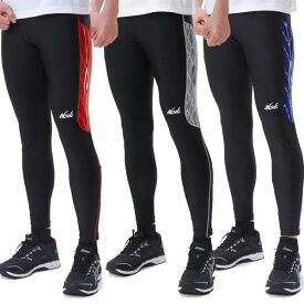 NISHI ニシスポーツ 陸上 ロングタイツ スパッツ トレーニング レース T&F プラクティス 2811A370 あす楽