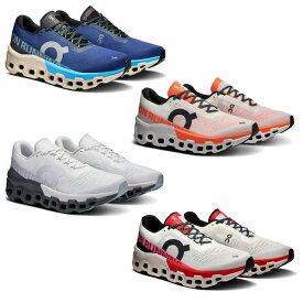 オン on ランニングシューズ メンズ クラウドモンスター 2 3ME10121197 3ME10122541 3ME10120256 3ME10120664 3ME10121043 3ME10122903 3ME10122564 3ME10122906