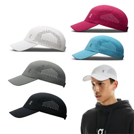 オン On 帽子 ランニングキャップ ライトウェイトキャップ Lightweight Cap 2UF10330069 2UF10330122 2UF10330553 2UF10333538 2UF10333543 メール便