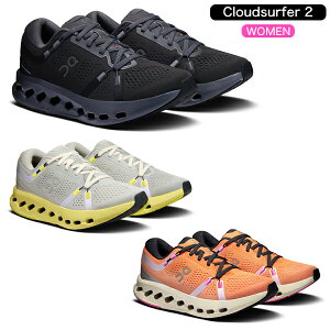 �I�� On �����j���O�V���[�Y ���f�B�[�X �N���E�h�T�[�t�@�[2 3WF10101043 3WF10100171 3WF10103126 Cloudsurfer 2