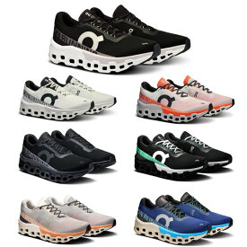 オン ランニングシューズ メンズ クラウドモンスター 2 3ME10120256 3ME10120664 3ME10120777 3ME10121043 3ME10121197 3ME10122903 3ME10123198