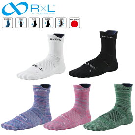 R×L アールエル EVO-RL ランニング ソックス ロング ラウンド 靴下 スポーツ RNS1005 素足感覚 耐久性 立体製法 吸汗 抗菌 蒸れ軽減 武田レッグ メール便