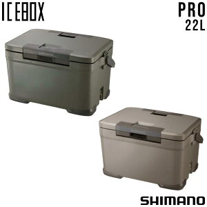 V}m SHIMANO N[[{bNX ICEBOX ACX{bNX 22L PRO NX-022V J[L 01yNXJg[XL[X܁zy