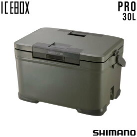 シマノ SHIMANO クーラーボックス ICEBOX アイスボックス 30L PRO NX-030V カーキ 01【クロスカントリースキー店舗】