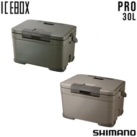 シマノ SHIMANO クーラーボックス ICEBOX アイスボックス 30L PRO NX-030V カーキ 01【クロスカントリースキー店舗】