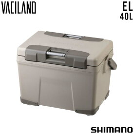 シマノ SHIMANO クーラーボックス ヴァシランド エリート EL 40L NX-240W モカ キャンプ アウトドア あす楽 送料無料