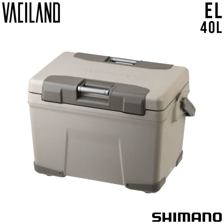 楽天市場】シマノ SHIMANO クーラーボックス ヴァシランド エリート EL 