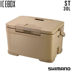 シマノ SHIMANO クーラーボックス ICEBOX アイスボックス 30L ST NX-330V サンドベージュ 01【クロスカントリースキー店舗】