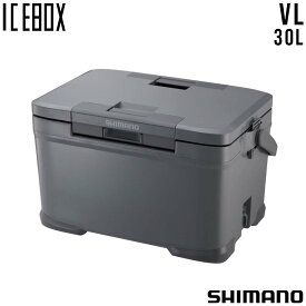 シマノ SHIMANO クーラーボックス ICEBOX アイスボックス 30L VL NX-430V ミディアムグレー 01【クロスカントリースキー店舗】あす楽