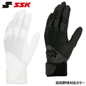 SSK GXGXPC 싅 \tg{[ Z싅ΉVOoh() obeBOO[u BG3025WF Ōp obe [