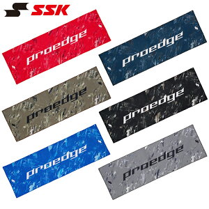 SSK �G�X�G�X�P�C �싅 proedge �⊴�z���^�I�� ���� EYA26020 1������ �t�F�C�X�^�I�� �C���M���� ���@�� �₽�� ������ �v���G�b�W ���[����