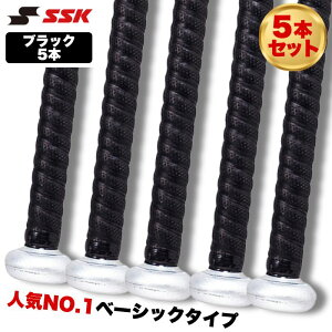 SSK �G�X�G�X�P�C �싅 �\�t�g�{�[�� �o�b�g�p �O���b�v�e�[�v 1.2mm �u���b�N �w���싅�Ή��J���[ �x�[�V�b�N�^�C�v GTPU9 5�{�Z�b�g GTSET01 ���[����