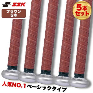 SSK �G�X�G�X�P�C �싅 �\�t�g�{�[�� �o�b�g�p �O���b�v�e�[�v 1.2mm �u���E�� �w���싅�Ή��J���[ �x�[�V�b�N�^�C�v GTPU9BR 5�{�Z�b�g GTSET02 ���[����